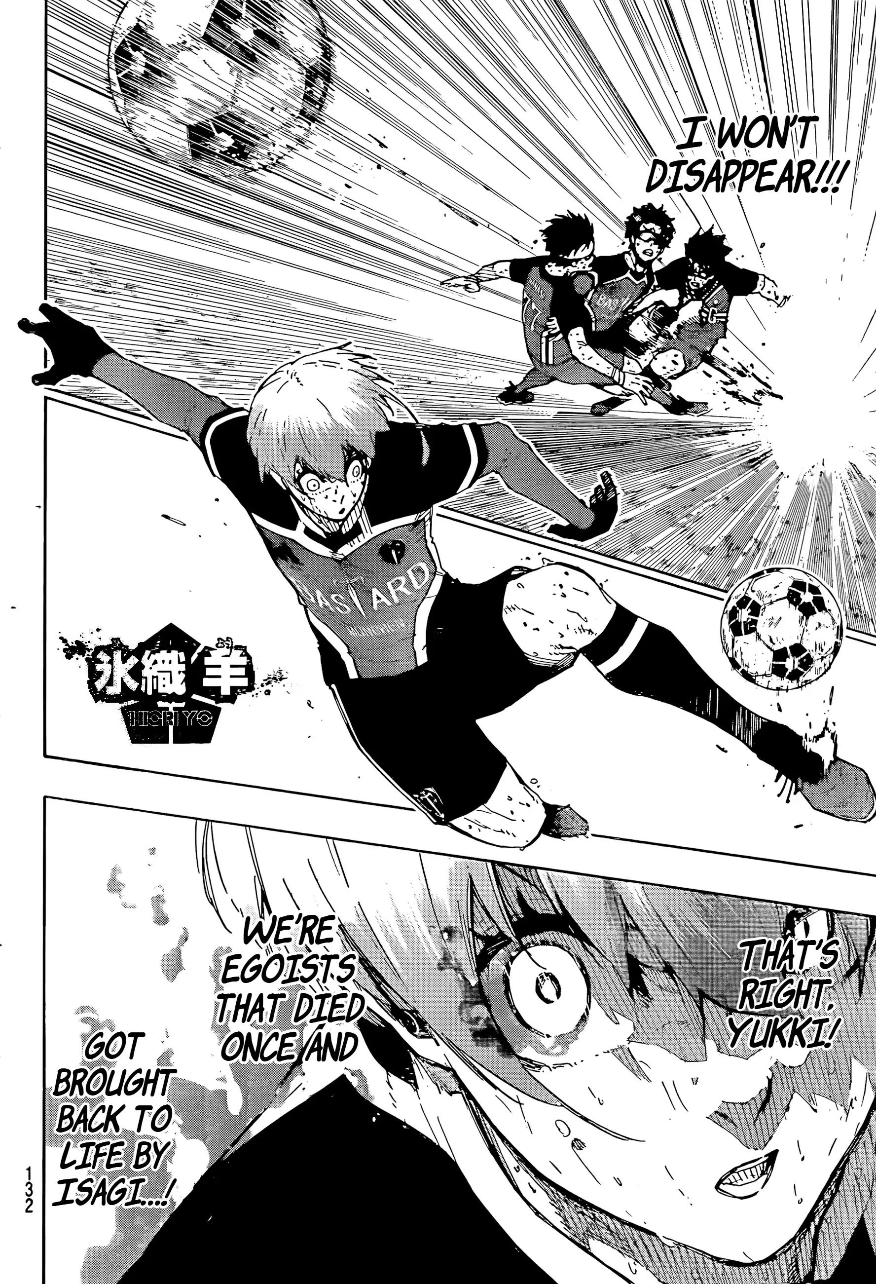 Blue Lock Chapter 291 image 08